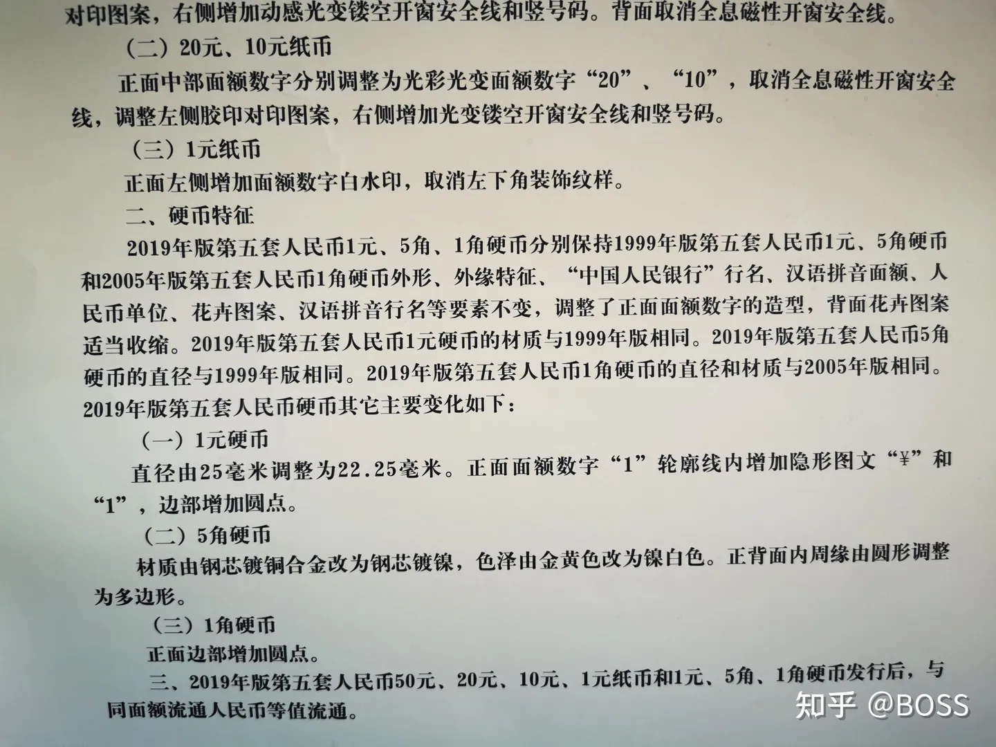 易经坤卦讲解_《易经》坤卦_易经坤卦详解视频